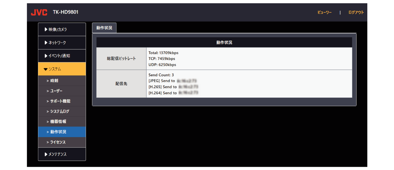 Setting and checking_08